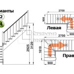 Лестница Profi&Hobby К-001м/4