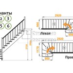 Лестница Profi&Hobby К-001м/7