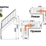 Лестница Profi&Hobby К-002м/4